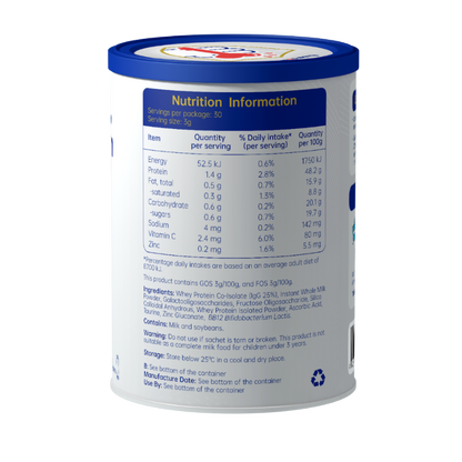 FreeCode Formulated Milk Powder with Lactoferrin